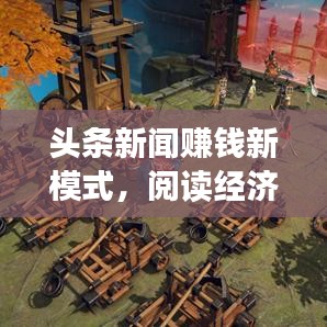 2025年5月29日